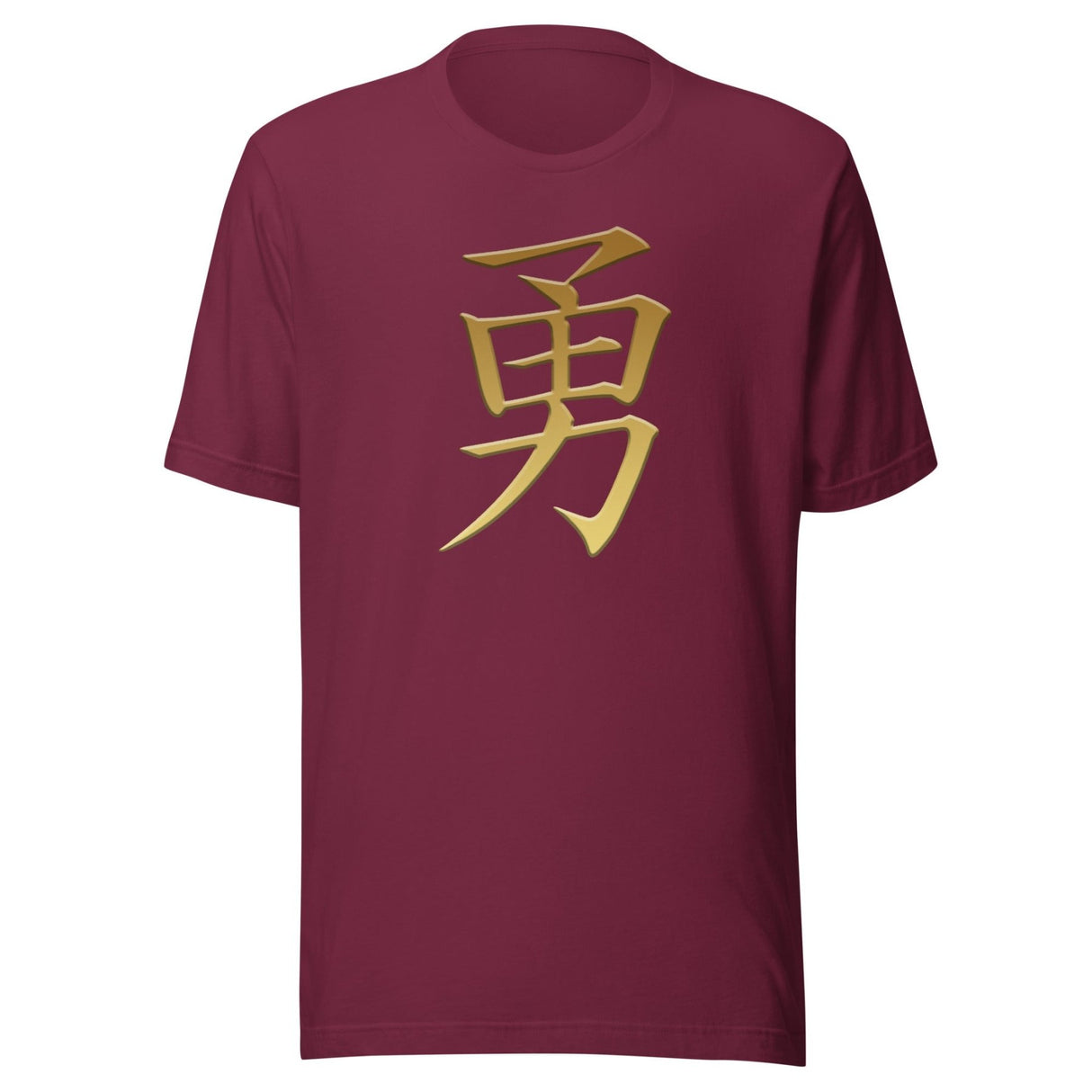 Japanese Symbol for Courage Shirt
