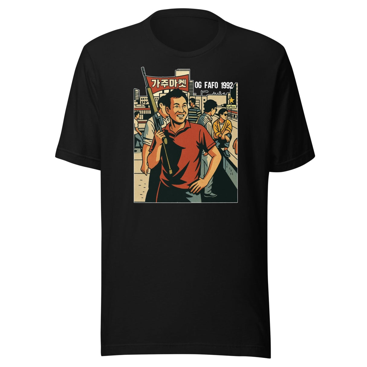 Rooftop Koreans Shirt