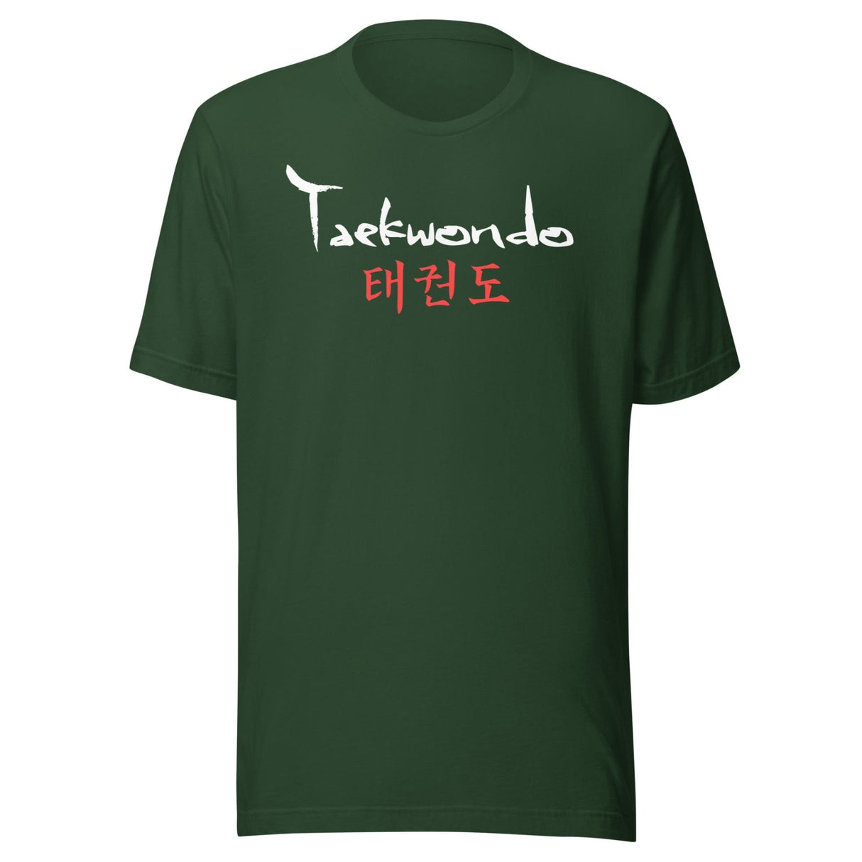 Taekwondo Korean Letters Shirt