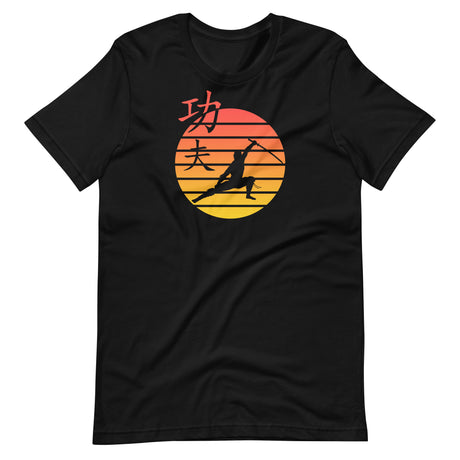 Kung Fu Sunset Shirt