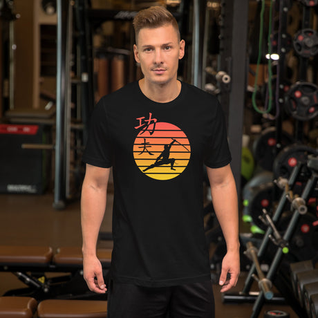 Kung Fu Sunset Men's Shirt