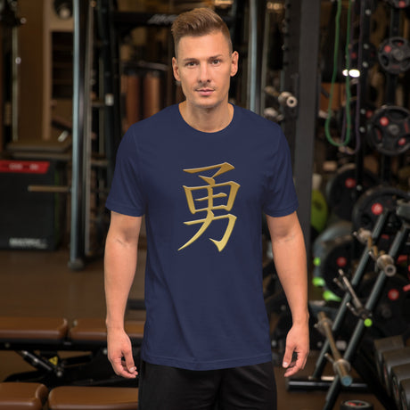 Japanese Symbol for Courage Men's Shirt
