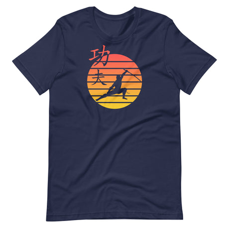 Kung Fu Sunset Shirt