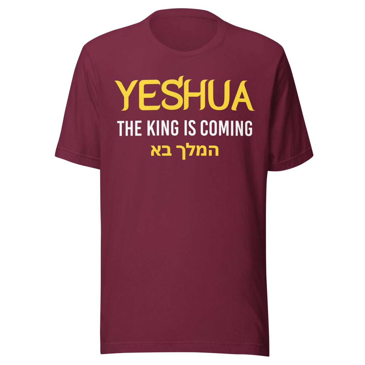 Yeshua The King is Coming Shirt