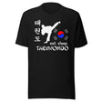 Eat Sleep Taekwondo Shirt