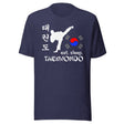 Eat Sleep Taekwondo Shirt