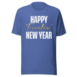 Happy Freakin New Year Shirt