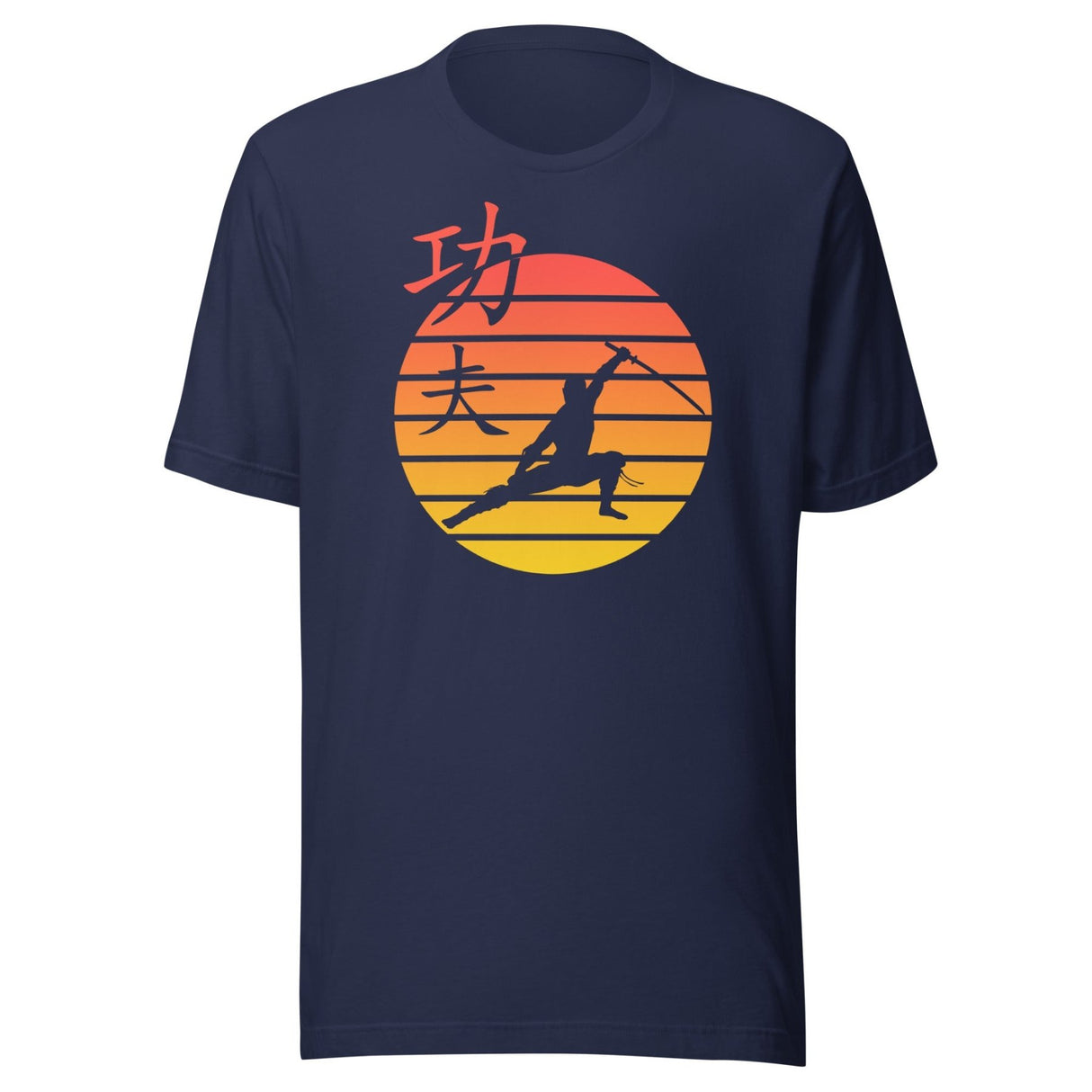 Kung Fu Sunset Shirt