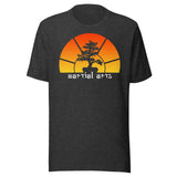 Martial Arts Bonsai Tree Shirt