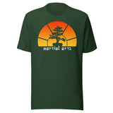 Martial Arts Bonsai Tree Shirt