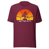 Martial Arts Bonsai Tree Shirt