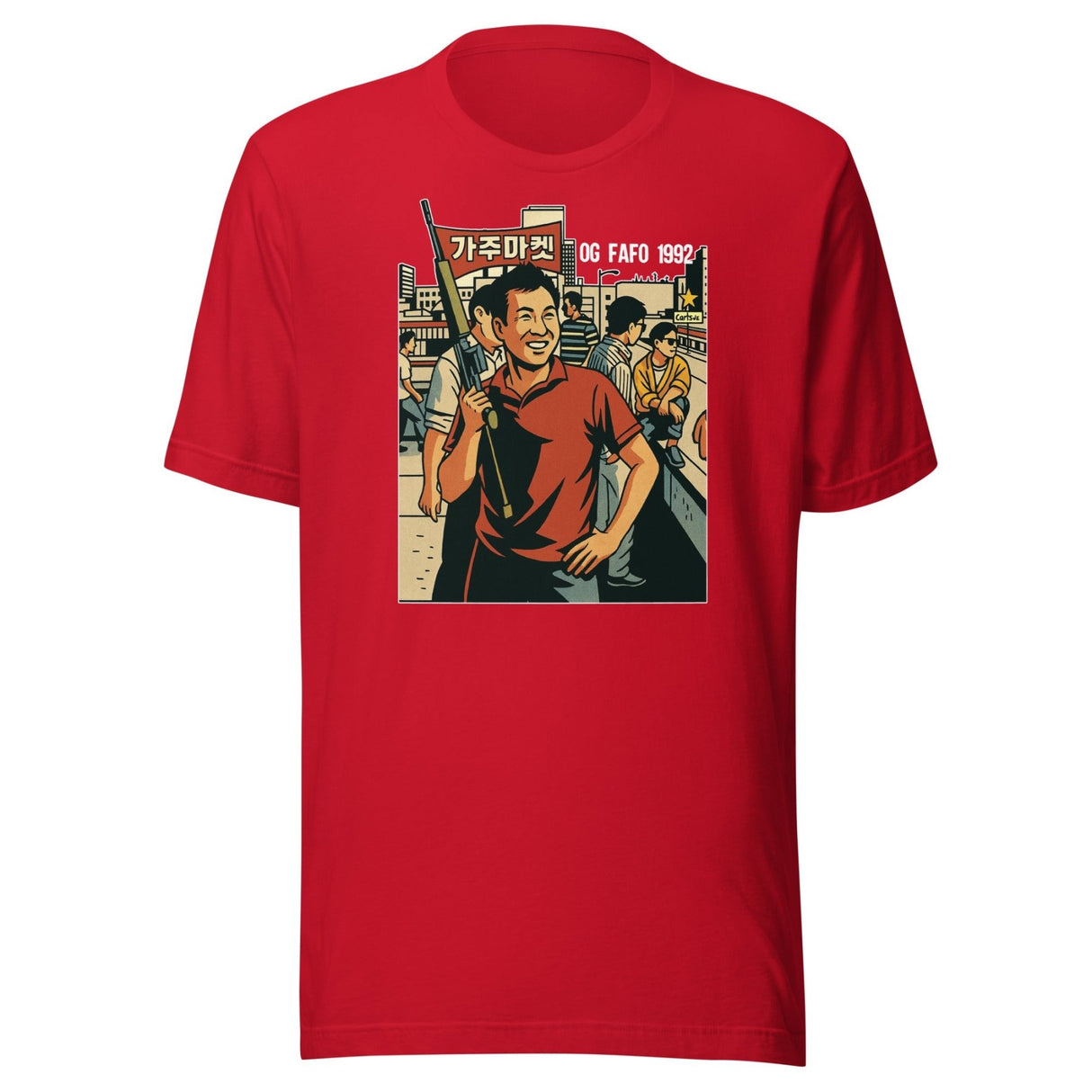 Rooftop Koreans Shirt