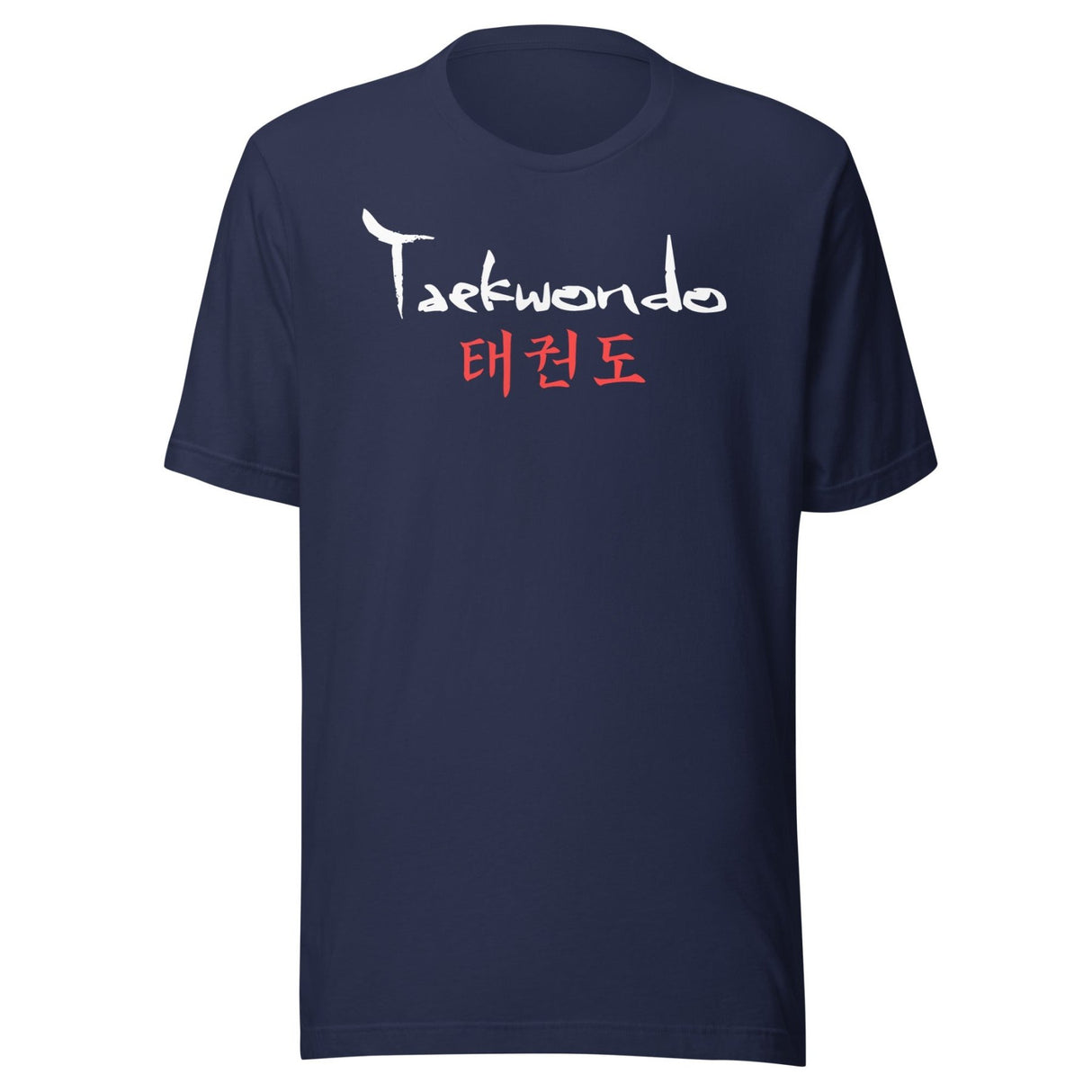 Taekwondo Korean Letters Shirt