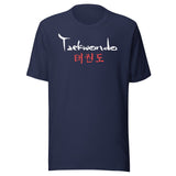 Taekwondo Korean Letters Shirt